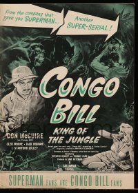 8h457 CONGO BILL pressbook '48 Don McGuire as the King of the Jungle, sexy Cleo Moore!