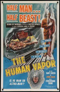 8y404 HUMAN VAPOR 1sh '62 Toho sci-fi, Ishiro Honda, cool wacky art, is he man or astro-man?