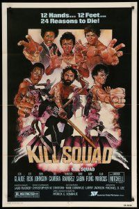 8y438 KILL SQUAD 1sh '81 Cameron Mitchell, cool Drew Struzan kung fu art!