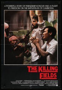 8y439 KILLING FIELDS int'l 1sh '84 image of Sam Waterston & Haing S. Ngor threatened by Khmer Rouge