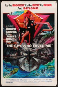 8z229 SPY WHO LOVED ME 40x60 '77 cool art of Roger Moore as James Bond by Bob Peak!