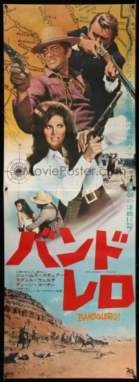 9b805 BANDOLERO Japanese 2p '68 Raquel Welch, Dean Martin, James Stewart!