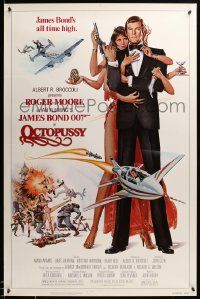 9c641 OCTOPUSSY 1sh '83 art of sexy Maud Adams & Roger Moore as James Bond by Goozee!