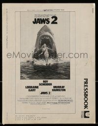 9d760 JAWS 2 pressbook '78 great classic art of giant shark attacking girl on water skis by Lou Feck