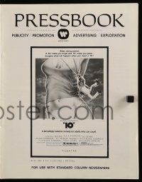 9d532 '10' pressbook '79 Blake Edwards, John Alvin art of Dudley Moore, sexy Bo Derek!