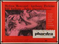 9j292 PHAEDRA British quad '62 art of sexy Melina Mercouri & Tony Perkins by Archer, Jules Dassin