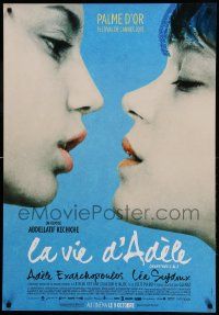 9j149 BLUE IS THE WARMEST COLOR advance Canadian 1sh '13 lesbians Lea Seydoux & Adele Exarchopoulos