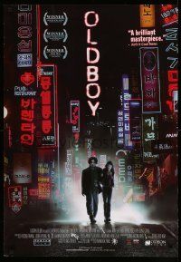 9j177 OLDBOY Canadian 1sh '04 Chan-wook Park Korean revenge crime thriller!