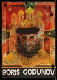 9j108 BORIS GODUNOV Czech 12x17 '86 Sergei Bondarchuk, bizarre artwork by Tomanek!