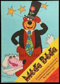 9j124 HEY THERE IT'S YOGI BEAR Czech 11x16 '73 Hanna-Barbera, Yogi's first full-length feature!