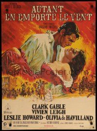 9j864 GONE WITH THE WIND French 23x32 R70s Terpning art of Gable & Leigh over burning Atlanta!