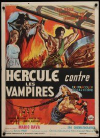 9j871 HERCULES IN THE HAUNTED WORLD French 23x32 '62 Mario Bava, cool different art!