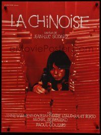 9j882 LA CHINOISE French 23x30 '67 Jean-Luc Godard, Juliet Berto pointing gun, Ferracci design!