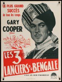 9j894 LIVES OF A BENGAL LANCER French 24x31 R50s great different artwork of Gary Cooper!