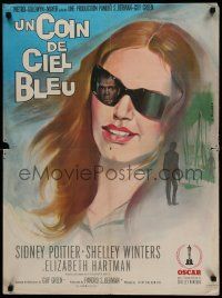 9j923 PATCH OF BLUE French 23x31 '66 Sidney Poitier & blind Elizabeth Hartman by Georges Allard!