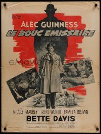 9j936 SCAPEGOAT French 24x32 '59 Alec Guinness, lived another man's life & loved his woman!