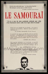 9j991 LE SAMOURAI French 15x23 '68 Jean-Pierre Melville film noir classic, c/u of Alain Delon!