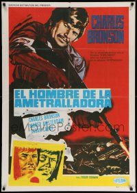 9j412 MACHINE GUN KELLY Italian/Spanish 1sh R80s Charles Bronson w/machine gun, Roger Corman, AIP!