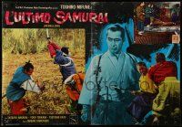 9j469 REBELLION set of 8 Italian 18x27 pbustas '67 Joi-uchi: Hairyo tsuma shimatsu, Mifune!