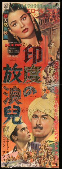 9j615 KIM Japanese 2p '52 Errol Flynn & sexy Laurette Luez, from Rudyard Kipling story!