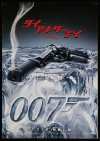 9j634 DIE ANOTHER DAY teaser DS Japanese 29x41 '03 Brosnan as Bond, cool image of gun melting ice