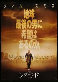 9j646 I AM LEGEND teaser Japanese 29x41 '07 Smith is the last man on Earth, and he's not alone!