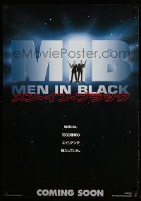 9j652 MEN IN BLACK teaser Japanese 29x41 '97 cool close-up of Tommy Lee Jones in shades!