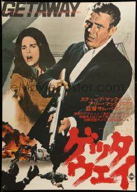 9j701 GETAWAY Japanese '72 Steve McQueen, Ali McGraw, Sam Peckinpah, different image!