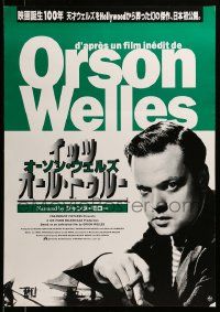 9j711 IT'S ALL TRUE Japanese '95 unfinished Orson Welles work, lost for more than 50 years!