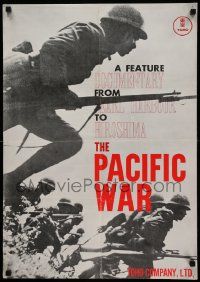 9j737 PACIFIC WAR export English language glossy Japanese '68 WWII Pearl Harbor to Hiroshima, Toho!