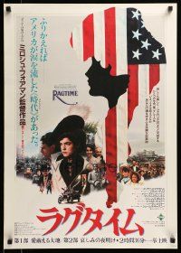 9j744 RAGTIME Japanese '83 Milos Forman, different montage, James Cagney, McGovern!