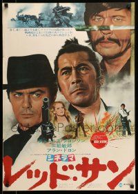 9j757 RED SUN Cinerama Japanese '72 Charles Bronson, Toshiro Mifune, Ursula Andress, Delon!