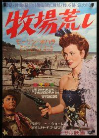 9j758 REDHEAD FROM WYOMING Japanese '53 sexy Maureen O'Hara had a weapon for every kind of man!