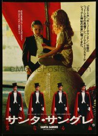 9j763 SANTA SANGRE Japanese '89 Alejandro Jodorowsky bizarre mental illness horror thriller!