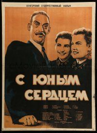 9j526 IFJU SZIVVEL Russian 22x30 '53 Gyula Gozon, Sandor Pecsi, Nazarov artwork!