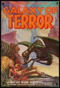 9p381 GALAXY OF TERROR 1sh '82 Roger Corman, great Charo fantasy art of monsters attacking girl!