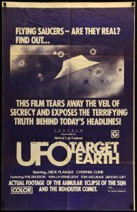 9y938 UFO TARGET EARTH 1sh '74 the truth about them might just blow your mind, cool spaceship!