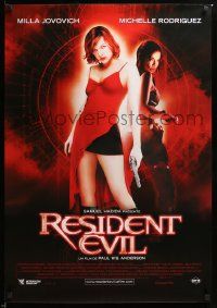 1f833 RESIDENT EVIL French 27x39 '02 Paul W.S. Anderson, Milla Jovovich, Michelle Rodriguez!