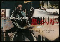 1f691 SHAFT Japanese 14x20 press sheet '71 classic image of Richard Roundtree!