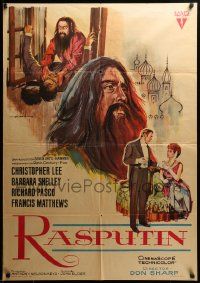 1f199 RASPUTIN THE MAD MONK Spanish '66 different art of crazed Christopher Lee by Albericio!