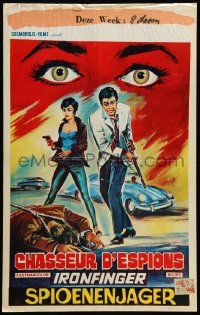 1h107 IRONFINGER Belgian '67 Toho, Japanese James Bond spy spoof, cool different art!