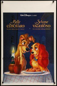 1h124 LADY & THE TRAMP Belgian R80s Walt Disney dog classic cartoon, famous spaghetti scene!