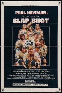 1j817 SLAP SHOT style A 1sh '77 Paul Newman hockey sports classic, great cast portrait art by Craig