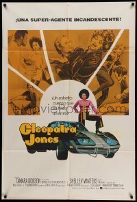 2c219 CLEOPATRA JONES Argentinean '73 dynamite Tamara Dobson is the hottest super agent ever!