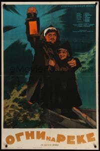 2f546 LIGHTS ON THE RIVER Russian 27x31 '53 Kononov art of man w/boy & lamp!