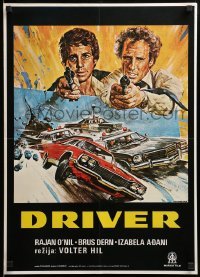 2f223 DRIVER Yugoslavian 20x27 '79 Walter Hill, different art of Ryan O'Neal & Bruce Dern by Iaia