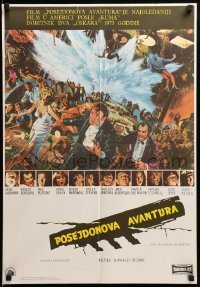 2f245 POSEIDON ADVENTURE Yugoslavian 19x28 '72 Gene Hackman & Stella Stevens escaping by Kunstler