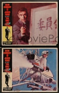 2k506 YOU ONLY LIVE TWICE 5 LCs '67 Sean Connery as James Bond 007, Mie Hama, action!