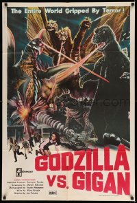 2r754 GODZILLA ON MONSTER ISLAND Aust 1sh '72 cool art battling Ghidra & Gigan stomping theme park