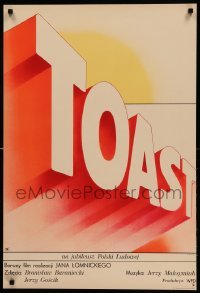 3b235 TOAST Polish 22x33 '69 Jan Lomnicki's communist documentary, great title art by Zelek!